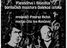 Pjesništvo i filozofija borilačkih majstora Dalekog istoka